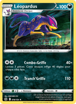 Léopardus 078/160 Pokémon Zénith Suprême (CRZ)