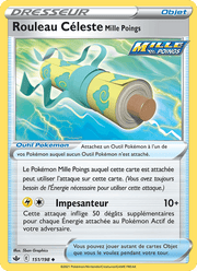 Rouleau Céleste Mille Poings 151/233 Pokémon Règne de Glace (CRE)