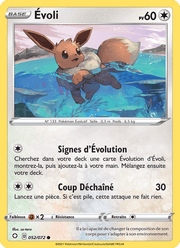 Évoli 52/73 Pokémon Destinées Radieuses (SHF)
