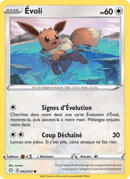 Évoli 52/73 Pokémon Destinées Radieuses (SHF)