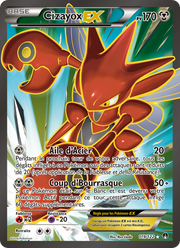 Cizayox EX 119/126 — Pokémon Rupture Turbo (BKP)