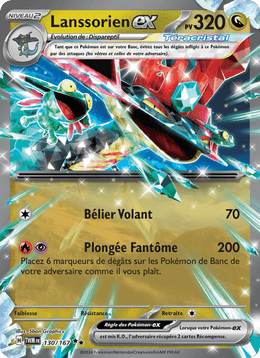 Lanssorien-ex 130/226 Pokémon Mascarade Crépusculaire (EV06)