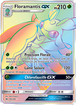 Floramantis GX 150/163 — Pokémon Soleil et Lune (SUM)