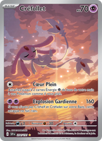 Créfollet - Mesprit - Étincelles Déferlantes 204