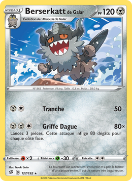 Berserkatt de Galar 127/209 Pokémon Clash des Rebelles