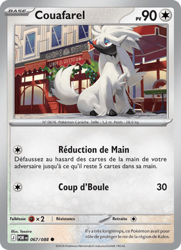 Couafarel 067/124 Pokémon Équilibre Parfait (ME03)