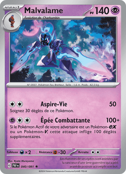Malvalame 040/245 Pokémon Destinées de Paldea (EV4.5)