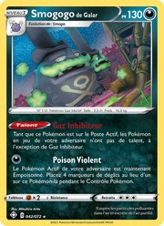 Smogogo de Galar 42/195 — Pokémon Destinées Radieuses (SHF)