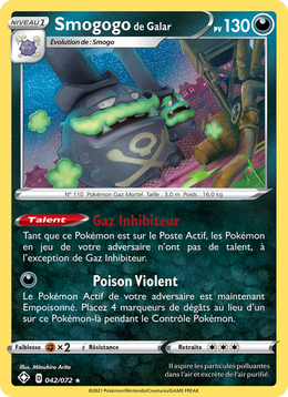 Smogogo de Galar 42/195 — Pokémon Destinées Radieuses (SHF)