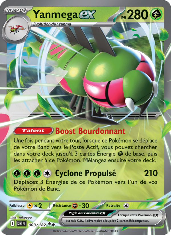 Yanmega-ex - Yanmega ex - Rivalités Destinées 003