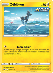 Zébibron 50/233 Pokémon Règne de Glace (CRE)