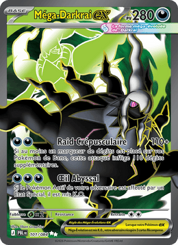 Méga-Darkrai-ex 101/120 Pokémon Nuit Noire (ME05)