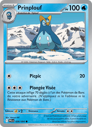 Prinplouf 028/130 Pokémon Flammes Fantasmagoriques (ME02)