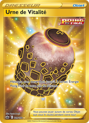 Urne de Vitalité 229/233 — Pokémon Règne de Glace (CRE)