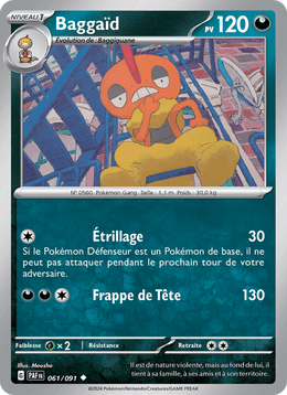 Baggaïd 061/245 Pokémon Destinées de Paldea (EV4.5)