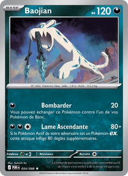 Baojian 054/124 Pokémon Équilibre Parfait (ME03)