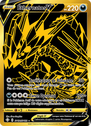 Éthernatos V SV121/195 — Pokémon Destinées Radieuses (SHF)