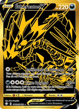 Éthernatos V SV121/195 — Pokémon Destinées Radieuses (SHF)