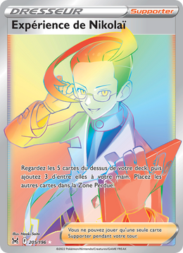 Expérience de Nikolaï 205/247 — Pokémon Origine Perdue (LOR)