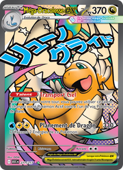 Méga-Dracolosse-ex - Mega Dragonite ex - Héros Transcendants 271