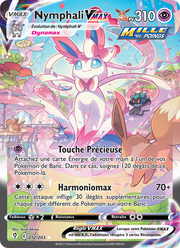 Nymphali VMAX 212/237 — Pokémon Évolution Céleste (EVS)