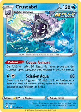 Crustabri 51/284 Pokémon Poing de Fusion (FST)