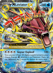 M-Léviator EX 27/126 — Pokémon Rupture Turbo (BKP)