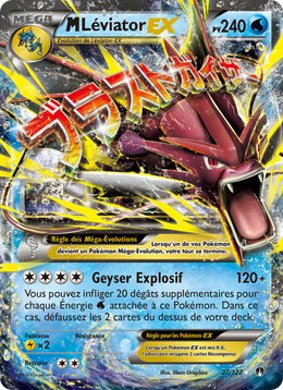M-Léviator EX 27/126 — Pokémon Rupture Turbo (BKP)