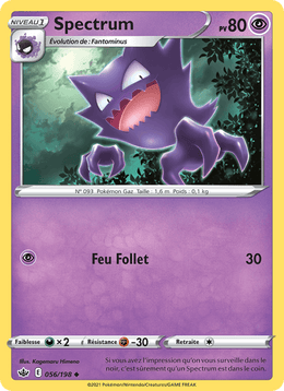 Spectrum 56/233 Pokémon Règne de Glace (CRE)