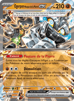 Ogerpon Masque de la Pierre-ex 058/180 Pokémon Évolutions Prismatiques (EV8.5)