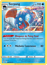Serpang 66/284 Pokémon Poing de Fusion (FST)