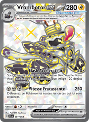 Vrombotor-ex 081/99 Pokémon Fable Nébuleuse (EV6.5)