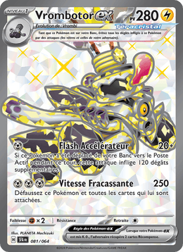 Vrombotor-ex 081/99 Pokémon Fable Nébuleuse (EV6.5)