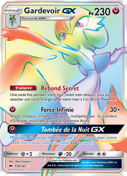 Gardevoir GX 159/169 — Pokémon Ombres Ardentes (BUS)