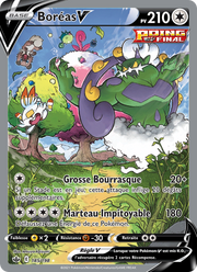 Boréas V 185/233 — Pokémon Règne de Glace (CRE)