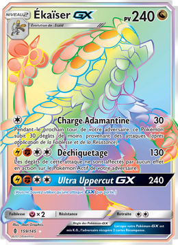 Ékaïser GX 159/169 — Pokémon Gardiens Ascendants (GRI)