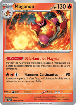 Maganon 021/190 Pokémon Aventures Ensemble (EV09)