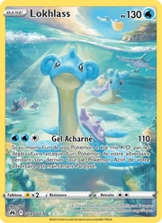 Lokhlass GG05/160 Pokémon Zénith Suprême (CRZ)