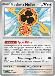 Motisma Hélice 085/180 Pokémon Évolutions Prismatiques (EV8.5)