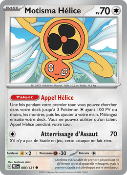 Motisma Hélice 085/180 Pokémon Évolutions Prismatiques (EV8.5)