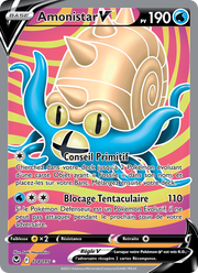 Amonistar V 174/245 — Pokémon Tempête Argentée (SIT)