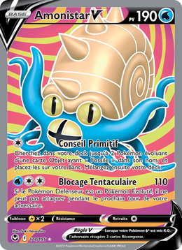 Amonistar V 174/245 — Pokémon Tempête Argentée (SIT)