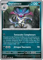 Sepiatroce 034/99 Pokémon Fable Nébuleuse (EV6.5)