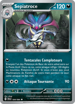 Sepiatroce 034/99 Pokémon Fable Nébuleuse (EV6.5)