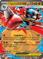 Méga-Lucario-ex - Mega Lucario ex - Méga-Évolution 077