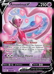 Amovénus V 082/247 — Pokémon Origine Perdue (LOR)