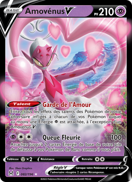 Amovénus V 082/247 — Pokémon Origine Perdue (LOR)