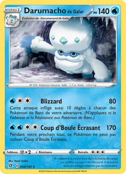 Darumacho de Galar 48/209 Pokémon Clash des Rebelles