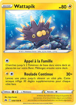 Wattapik 056/160 Pokémon Zénith Suprême (CRZ)