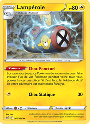 Lampéroie 060/217 Pokémon Origine Perdue (LOR)